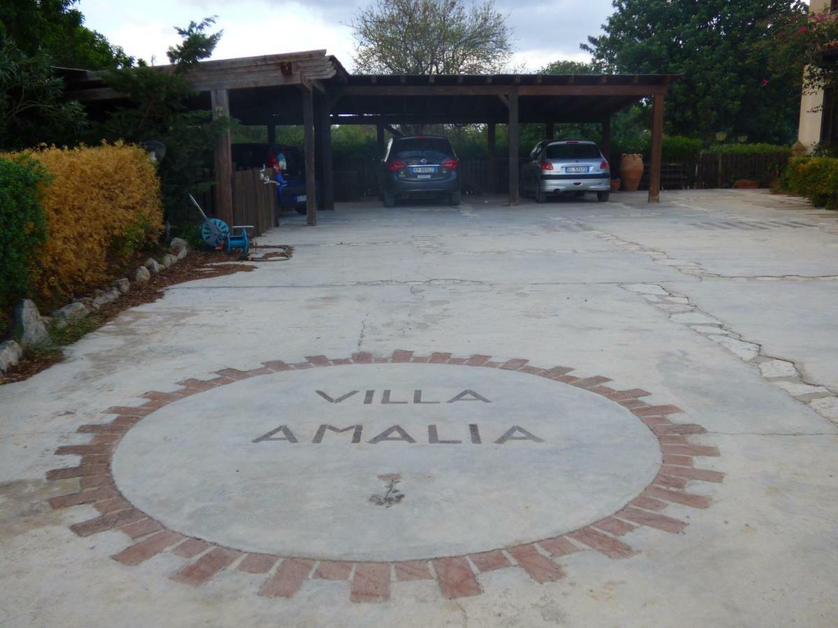 Amalia Appartamento